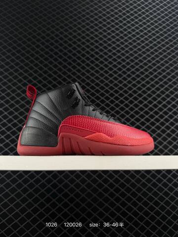 Jordan Air Jordan 12 Retro Playoffs White Black Gold Red Yellow EU 36-46 Basketball Shoe - Unisex (BS-80439)