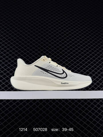 Nike Quest 6 White Black EU 36-45 Running - Unisex (BS-73715)