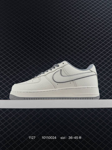 Nike Air Force 1 07 Low HH7518-063 Sail Grey EU 36-45 Lifestyle - Unisex (BS-73969)