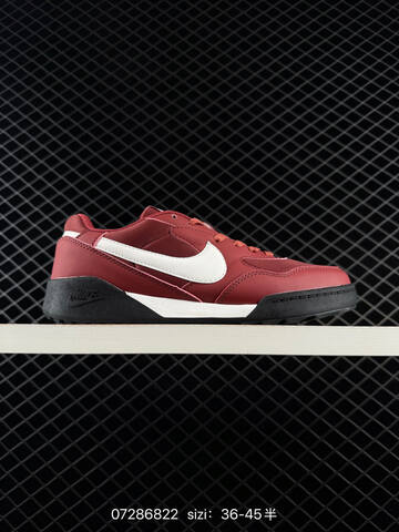 Nike Terra Manta Burgundy White Black EU 36-45 Lifestyle - Unisex (BS-70056)