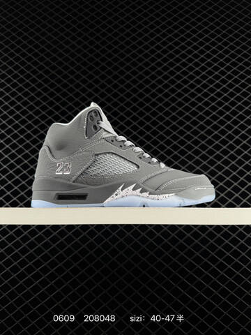 Nike Air Jordan 5 Retro Low Lifestyle (BS-79149)
