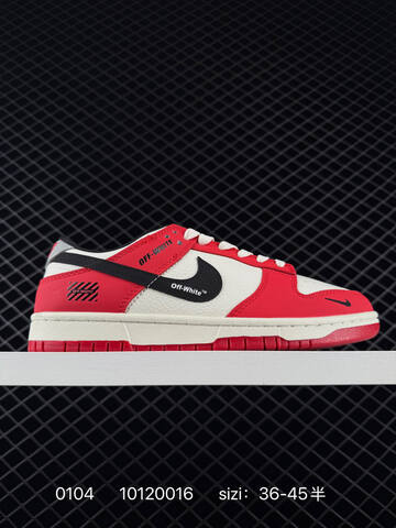 Nike Dunk SB Low Red White Black EU 36-45 5 Skate - Unisex (BS-73329)