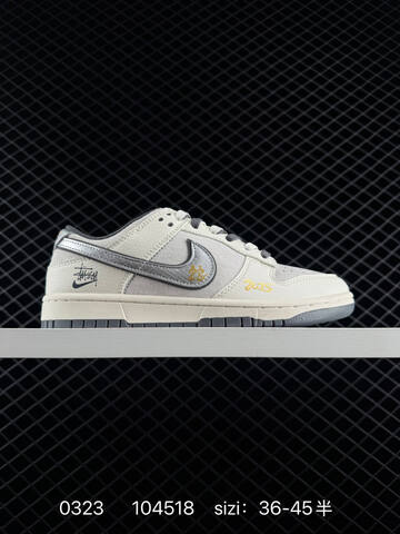Nike Dunk Low Sail Grey EU 36-45 Casual - Unisex (BS-72500)