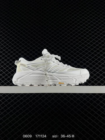 HOKA ONE ONE Mafate Speed 2 Low White Light Grey EU 36-45 Running Shoe Running Sneakers - Unisex (BS-86208)