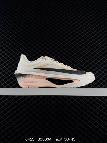 Nike Zoom Fly 6 Multiple Colorways Volt Black Hot Fuchsia White Black White Silver White Black Pink White Black Orange Yellow EU 36-45 Running - Unisex (BS-71914)