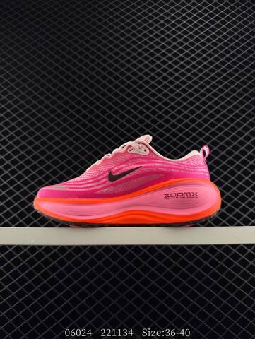 Nike Vomero Plus Pink Orange EU 36-40 Running - Unisex (BS-83251)