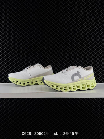 On Cloudmonster 2 White Lime Gray Black EU 36-45 Running Shoe Running Sneakers - Unisex (BS-85106)