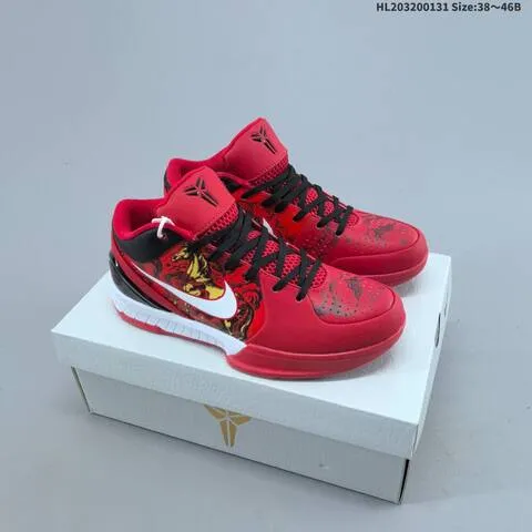Nike Zoom Kobe IV CNY White Dark Green Orange Red Black EU 38-46 Basketball Shoe - Unisex BS-61629