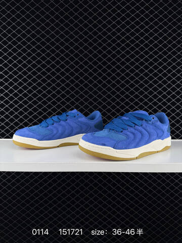 Jordan Session Atmosphere Blue White Gum Red EU 36-46 Skate Shoe - Unisex BS-79831