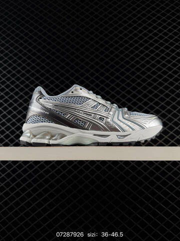 ASICS Gel-Kayano 14 Silver Cream Light Green Off White EU 36-46 5 Running Shoe Running Sneakers - Unisex (BS-81687)