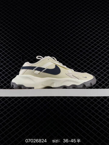 Nike TC 7900 Cream Navy Dark Grey EU 36-45 Lifestyle - Unisex (BS-70451)