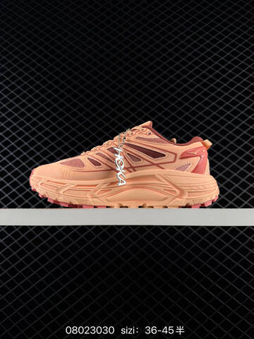 HOKA ONE ONE Mafate Speed 2 Peach Terracotta Pink EU 36-45 Trail Shoe Trail Running Sneakers - Unisex (BS-86132)