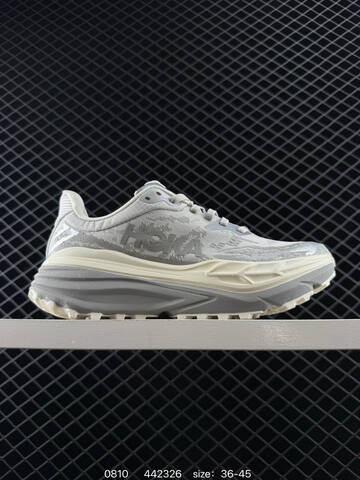 HOKA ONE ONE Stinson 7 Light Grey Off White EU 36-45 Trail Shoe Trail Running Sneakers - Unisex (BS-86499)