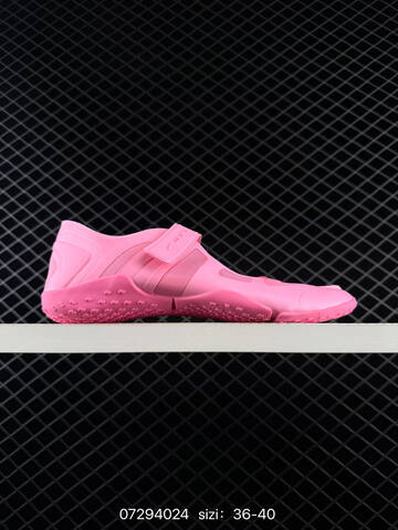 Nike Air Rift Off White Light Pink Brown EU 36-40 Lifestyle - Unisex (BS-70034)