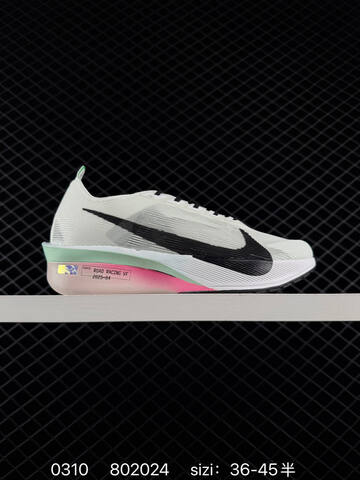 Nike ZoomX Vaporfly NEXT 4 Multicolor Black White Orange Red Mint EU 36-45 Running - Unisex (BS-72705)