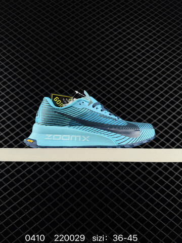 Nike ZoomX Invincible Run FK 3 Multiple Colorways Black Grey Pink Grey White Black Volt Black Volt EU 36-45 Running - Unisex (BS-72199)