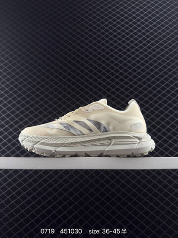 HOKA ONE ONE Mafate Speed 4 Satisfy Beige Grey Blue EU 36-45 Trail Shoe Trail Running Sneakers Unisex BS-86549