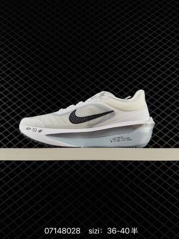 Nike Zoom Fly 6 Black White Grey EU 39-46 Running - Unisex (BS-70249)