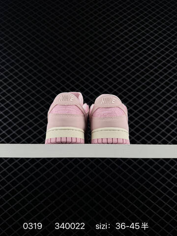 Nike SB Dunk Low HJ5870-600 Pink EU 36-45 5 Skate - Unisex (BS-72589)