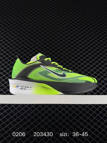 Nike ZoomX Vaporfly NEXT 4 Black White 36-45 Running - Unisex (BS-72806)