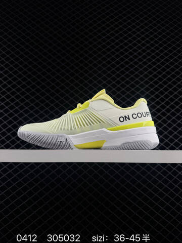 On Running The Roger Pro Pale Lime White Neon Yellow Black EU 36-45 Tennis Shoe Casual Sneakers - Unisex (BS-85357)