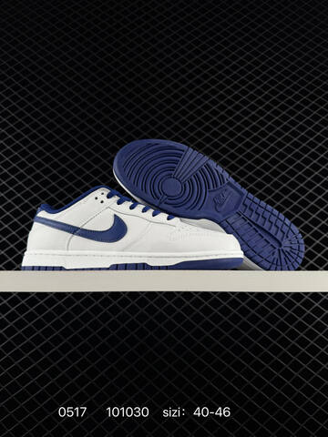 NIKE DUNK SB LOW Lifestyle (BS-71380)