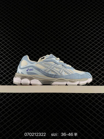ASICS GEL-NYC Green Cream White EU 36-46 Running Shoe Running Sneakers - Unisex (BS-81796)