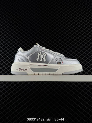 MLB Chunky Liner Embo Monogram Silver Off White EU 35-44 Sneaker Casual Sneakers - Unisex