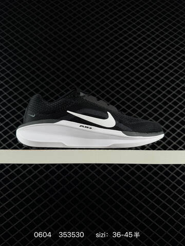 Nike Air Winflo 11 Black Dark Grey EU 39-45 Running - Unisex (BS-70991)