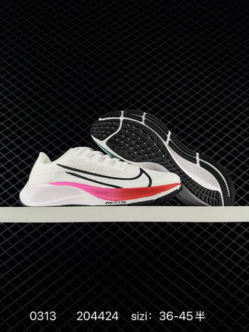 Nike Air Zoom Pegasus 37 PRM White Blue And Black White EU 36-45 5 Running - Unisex (BS-72665)