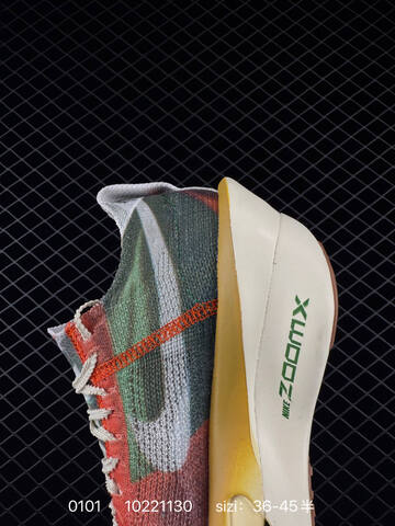 Nike Alphafly 3 Multicolor Red Green Cream Yellow 36-45 Running - Unisex (BS-73351)
