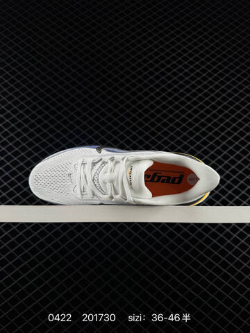 Nike Air Zoom Pegasus White Blue Orange Yellow Black Sail White EU 36-46 Including Half Sizes Running - Unisex (BS-71941)