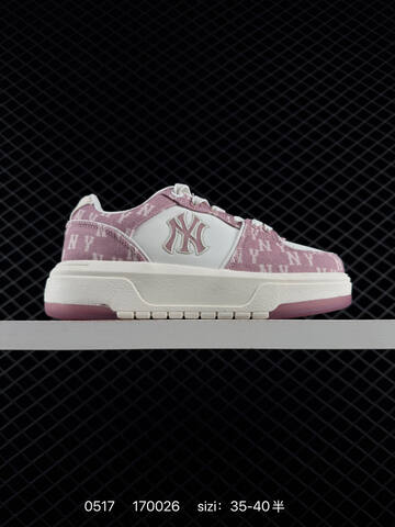 MLB Chunky Liner Fresh Pink White EU 35-40 Skate Shoe Skate Sneakers - Unisex