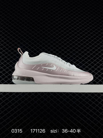 Nike Air Max Axis White Black Red EU 36-45 5 Running - Unisex (BS-72638)