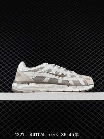 Nike P-6000 Sail Light Grey Brown EU 36-45 5 Running - Unisex (BS-73567)