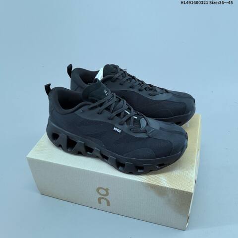 On Cloudswift K-Tech Kith Brown Grey EU 36-45 Running Shoe Running Sneakers - Unisex (BS-69668)