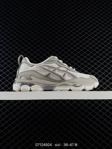 ASICS GEL-KAHANA 8 Grey Black EU 36-47 Trail Shoe Trail Running Sneakers - Unisex (BS-81741)
