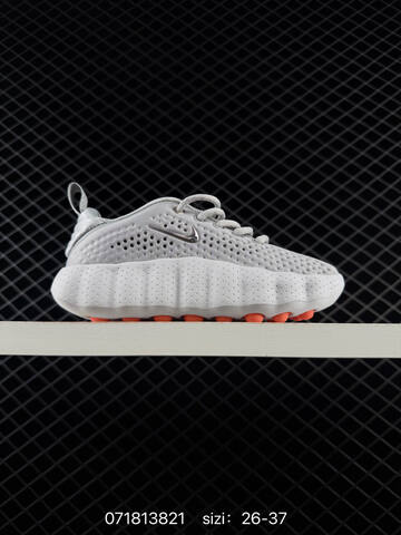 Nike Mind 002 HQ4308-003 White Gray Black Orange Silver EU 26-37 Lifestyle - Women's (BS-70172)