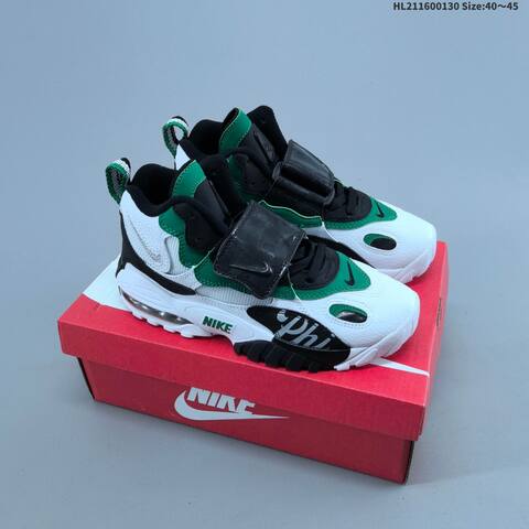 Nike Air Max Speed Turf Black Grey Gold White Green EU 40-45 Training Shoe - Men s BS-61631