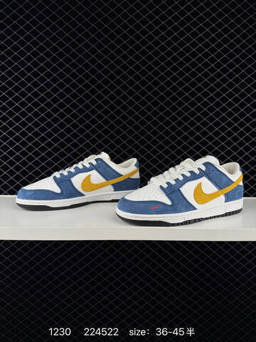 Nike SB Dunk Low Blue White Yellow EU 36-45 5 Skate - Unisex (BS-73384)