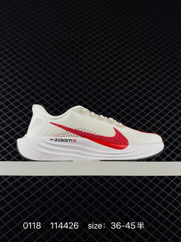 Nike Zoom Pegasus Plus White Turquoise EU 36-45 5 Running - Unisex (BS-73091)