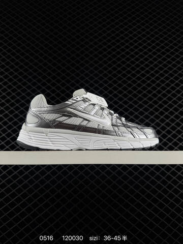 Nike P-6000 Metallic Silver Grey White Black EU 36-45 Running - Unisex (BS-71425)