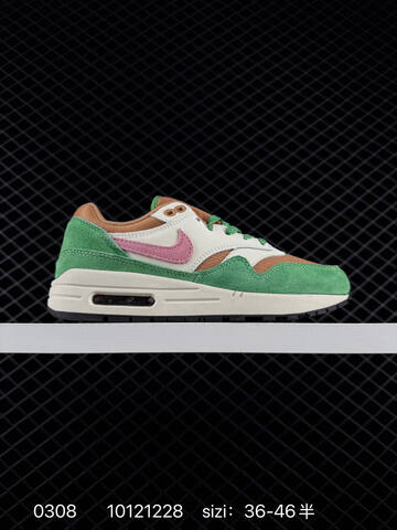 Nike Air Max 1 Pink Brown Cream With Black Swoosh 36-46 5 Lifestyle - Unisex (BS-72735)