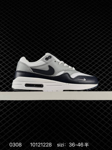 Nike Air Max 1 Pink Brown Cream With Black Swoosh 36-46 5 Lifestyle - Unisex (BS-72735)