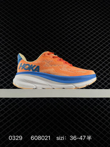 HOKA ONE ONE Clifton 9 Light Blue Orange Pink Cream Yellow EU 36-47 Running Shoe Running Sneakers - Unisex (BS-86275)