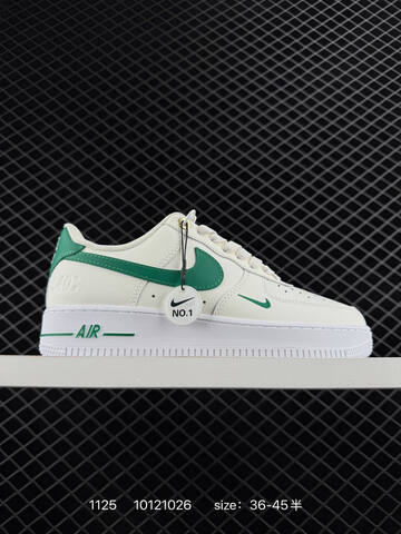 Nike Air Force 1 Low 07 SE White Light Grey EU 36-45 Casual - Unisex (BS-74011)