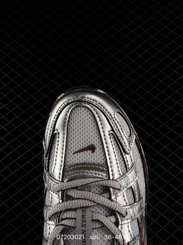 Nike P-6000 White Silver Brown EU 36-46 Running - Unisex (BS-70157)