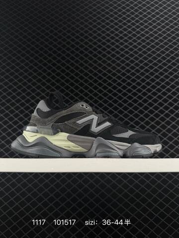 New Balance 9060 Tan Brown Cream Grey EU 36-45 Sneaker - Unisex (BS-82585)