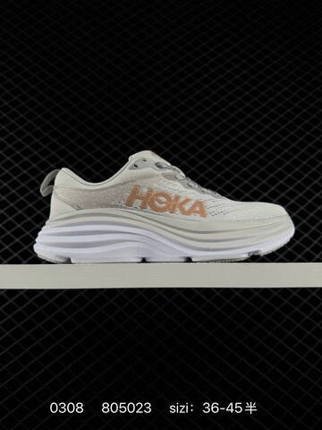 HOKA ONE ONE Bondi 8 White Pink Cream Beige Grey EU 36-45 Running Shoe Running Sneakers - Unisex (BS-86299)