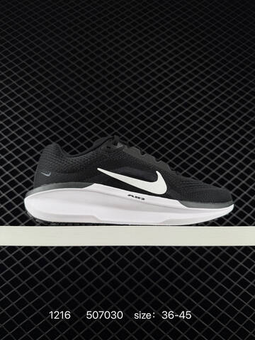 Nike Zoom Winflo 11 White Lavender 36-45 Running - Unisex (BS-73671)